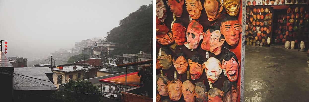 Juifen Masks