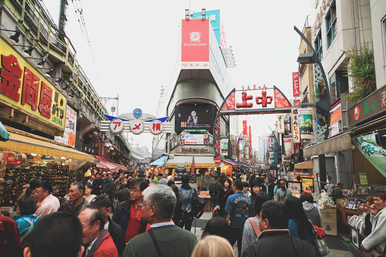 Ameyoko Shopping Street