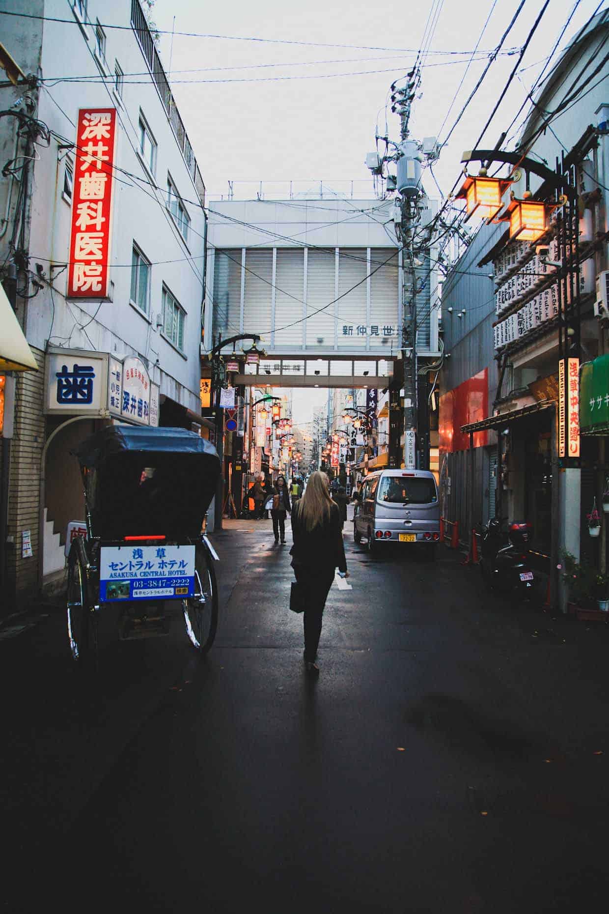 Shin Nakamise Shopping Street