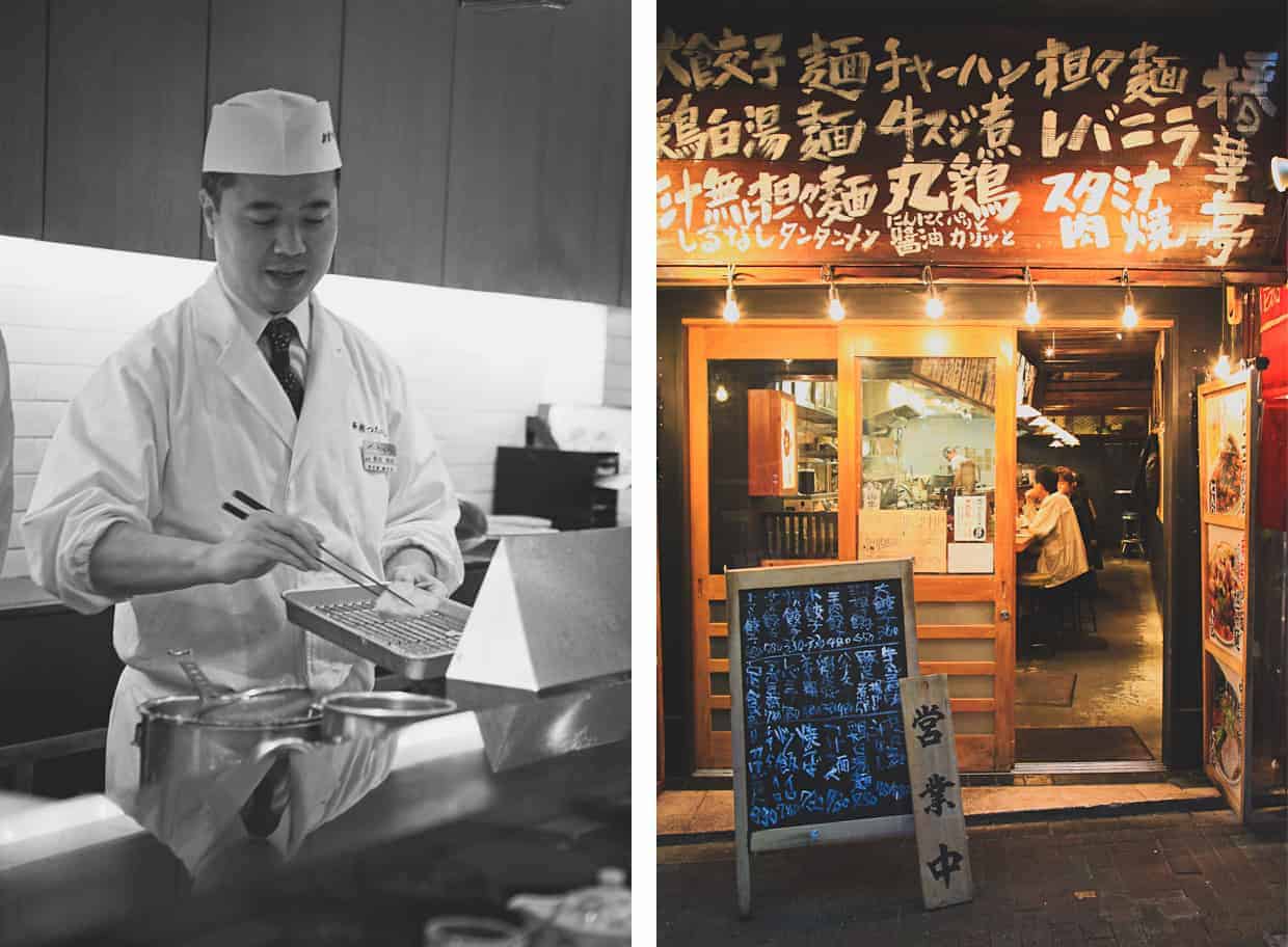 Tokyo Night Food