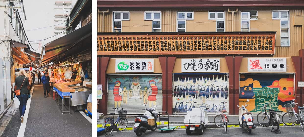 Tsukiji Outer Market