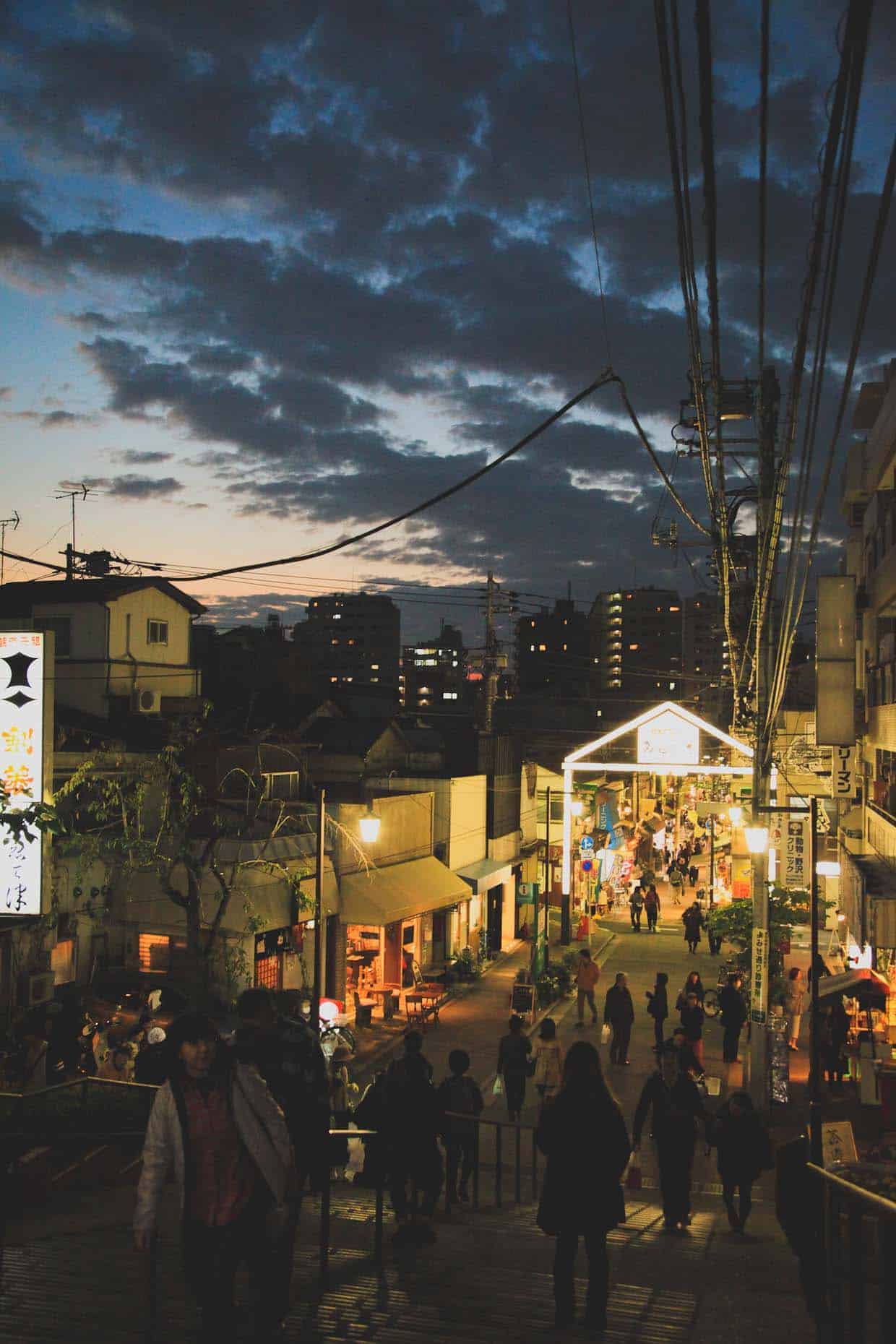 Yanaka Ginza