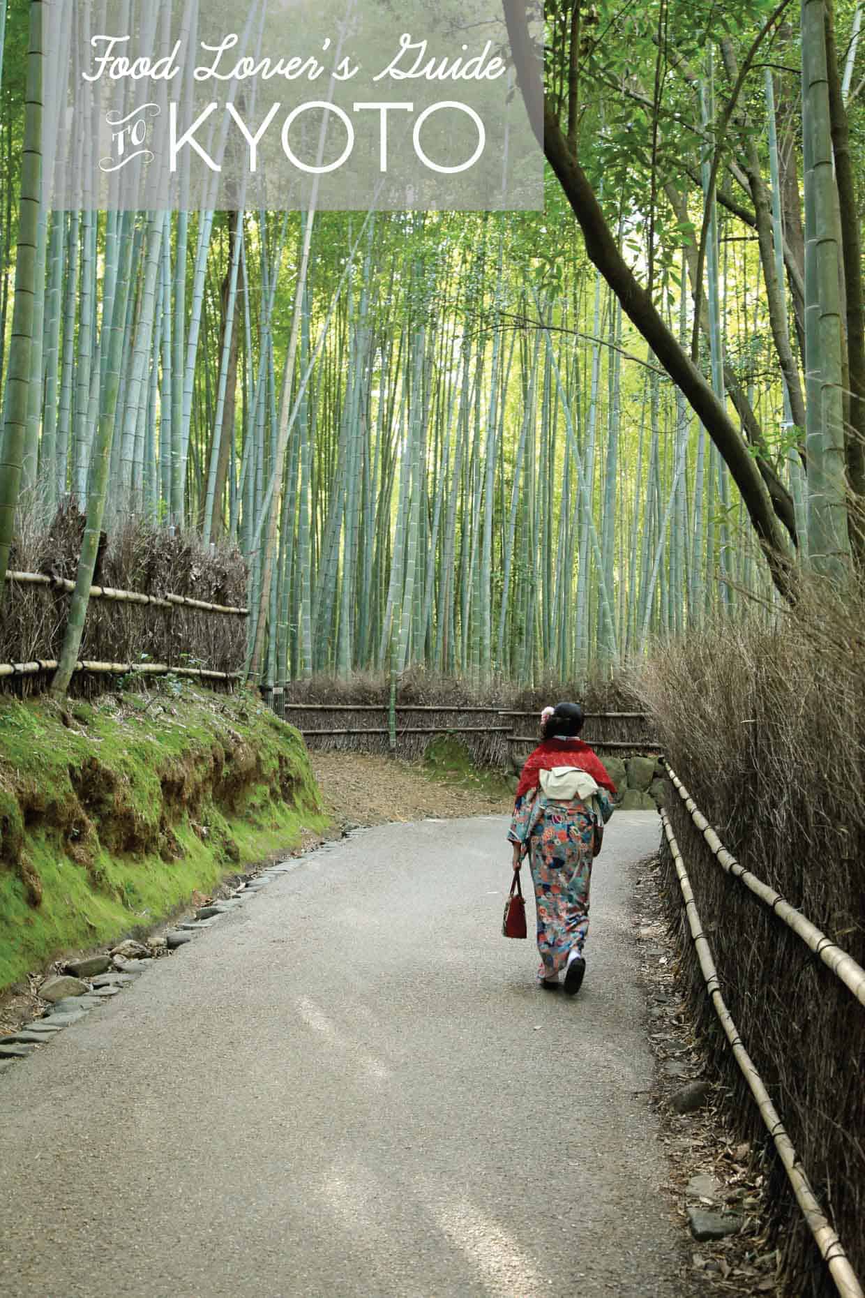 Arashiyama Bamboo Forest